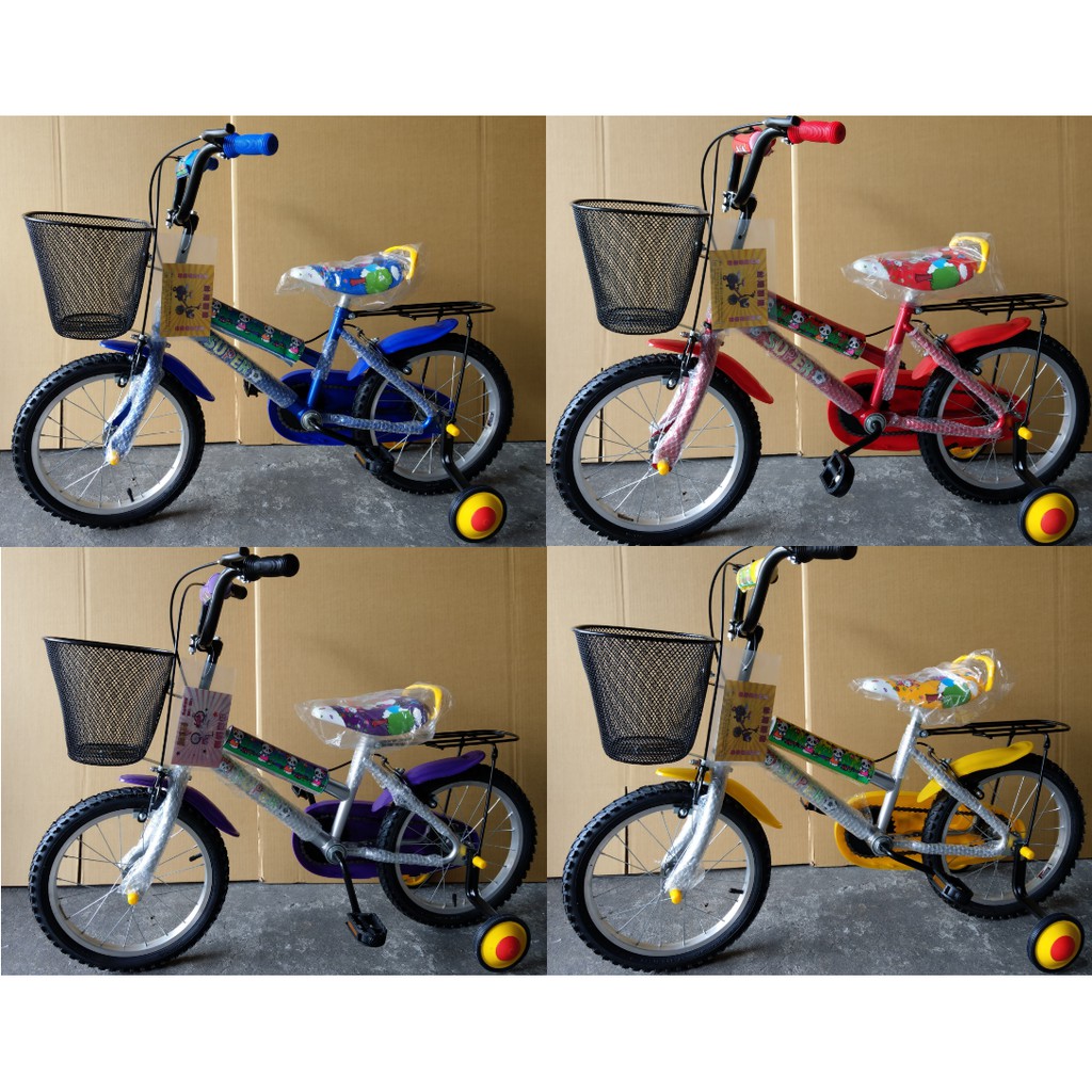 16吋兒童腳踏車 多種顏色可供挑選 正港台灣製造 寄送需自行組裝