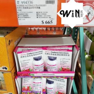 winwin 蝦皮代開電子發票 costco 高單位蔓越莓濃縮精華膠囊 WN WEBBER NATURALS 250粒