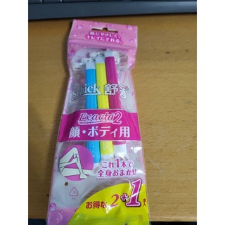 現貨實拍 舒適 舒絲仕女輕便刀 2+1入