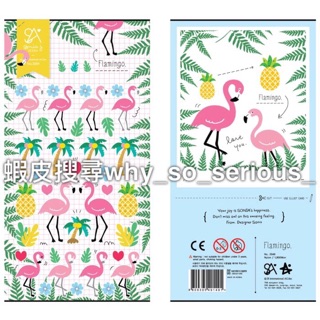 ⭕️現貨搶購⭕️韓國紅鶴火烈鳥Flamingo裝飾貼紙手帳日記貼紙