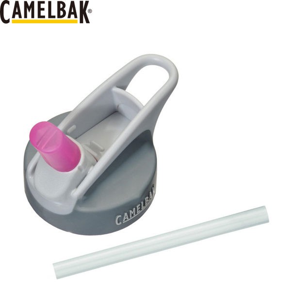 【CamelBak 美國 兒童系瓶蓋吸管替換組《粉紅》】CB90935/瓶蓋吸管/悠遊山水