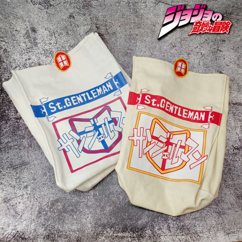 ⭐喔啦玩具店⭐JOJO的奇妙冒險 吉良吉影 麵包袋  1:1  一番賞  JOJO 冒險野郎 替身 斷手  玩具公仔