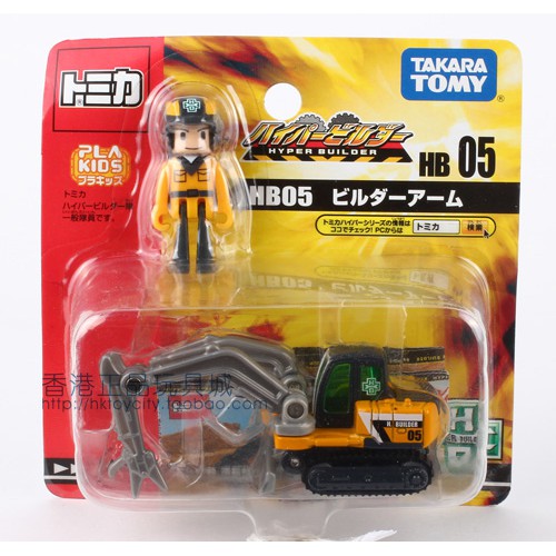 星矢TOY 板橋實體店面 TAKARA TOMY 多美 TOMICA 緊急建設大隊 工程雙臂車 HB05 附人偶