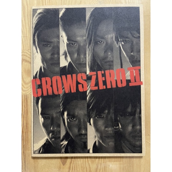 [現貨] 映画【クローズZERO 2。熱血高校2】場刊。小栗旬。三浦春馬。山田孝之。綾野剛。桐谷健太。鈴之助。松重豊