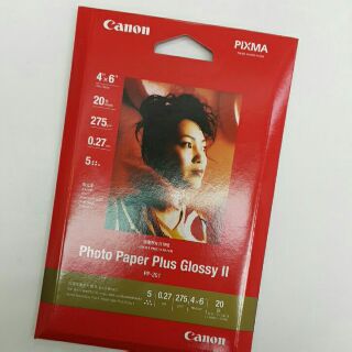 canon PP-201 (4x6超光亮相片紙)