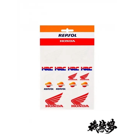 ★機緣夢★HONDA Repsol 本田 中 套貼 貼紙 【MotoGP官方】