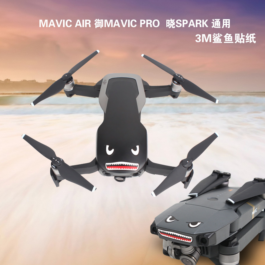 大疆MAVIC AIR 2/2S/DJI MINI2/Mini SE/mavic 3/Spark鯊魚表情機身貼紙 贴膜