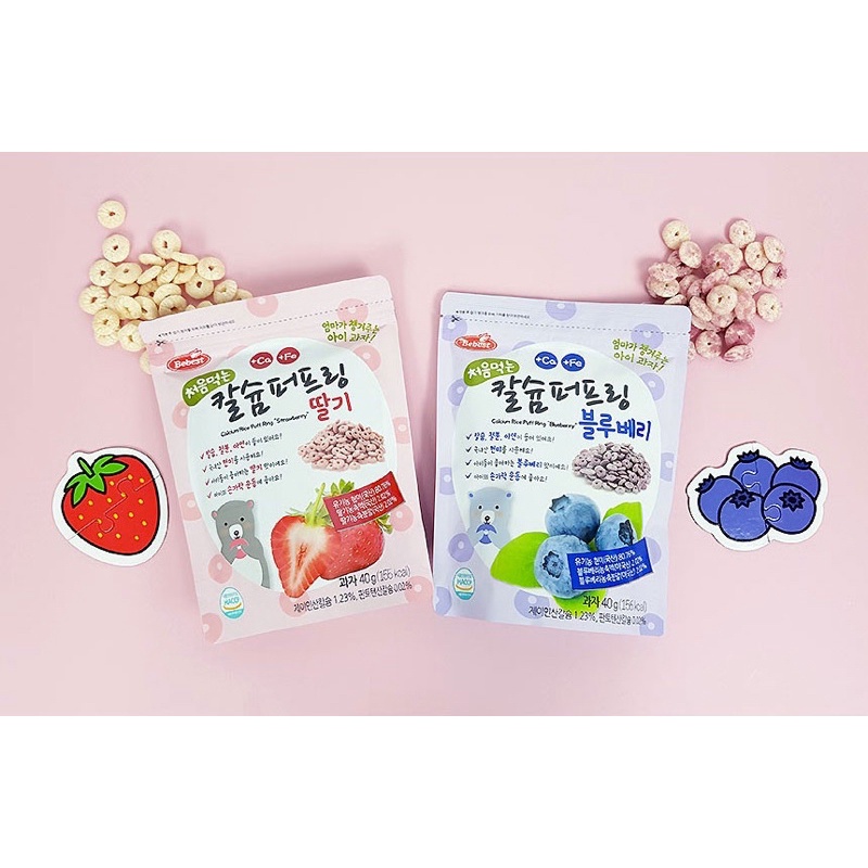 韓國 有機農 幼兒 米泡芙 早餐麥片 藍莓/草莓/南瓜/香蕉/蔬菜 寶寶零食
