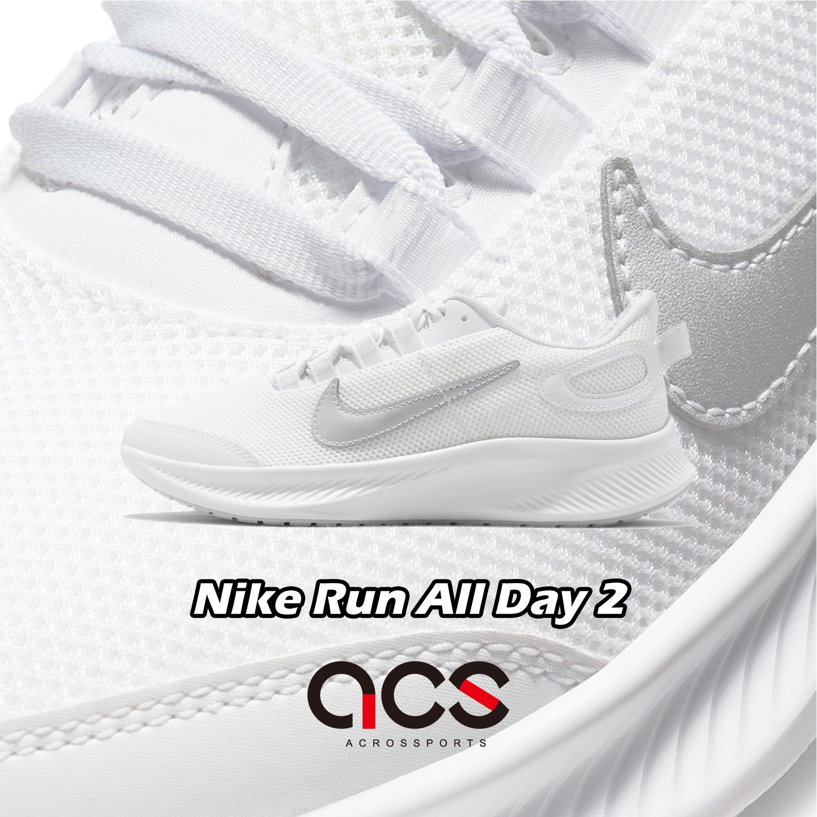 nike wmns runallday