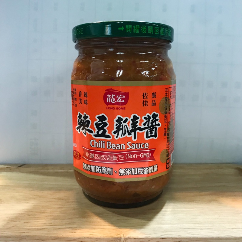 龍宏辣豆瓣醬 大瓶460g 小瓶140g