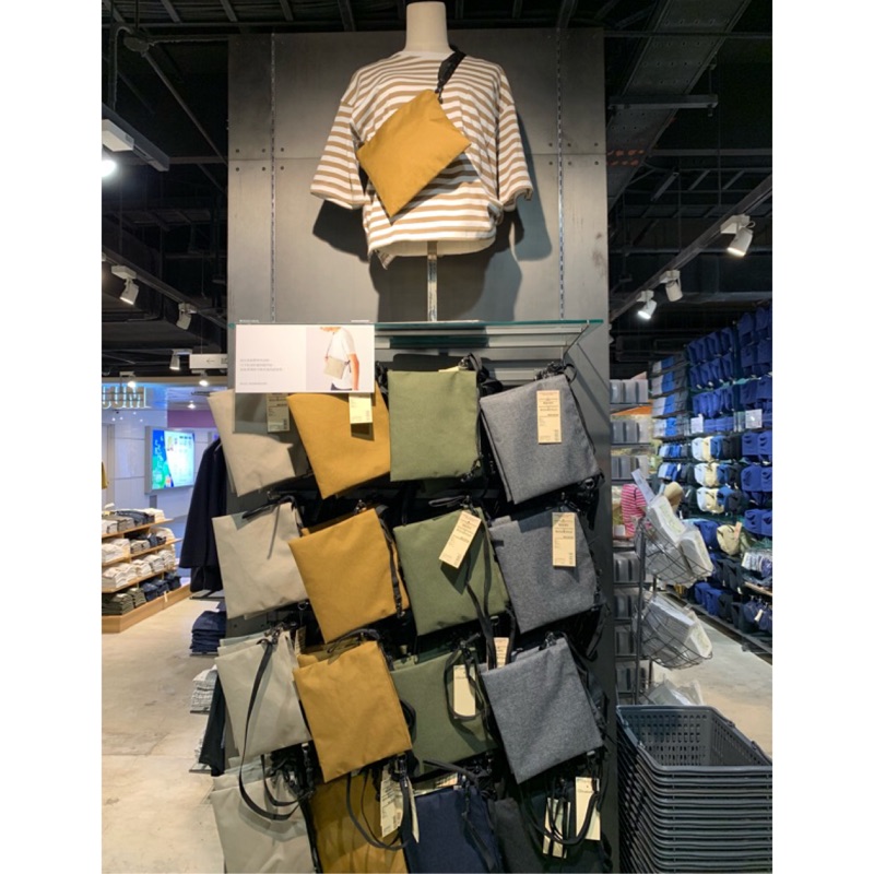 無印斜背包 Ptt與dcard推薦網拍商品 2021年12月 飛比價格