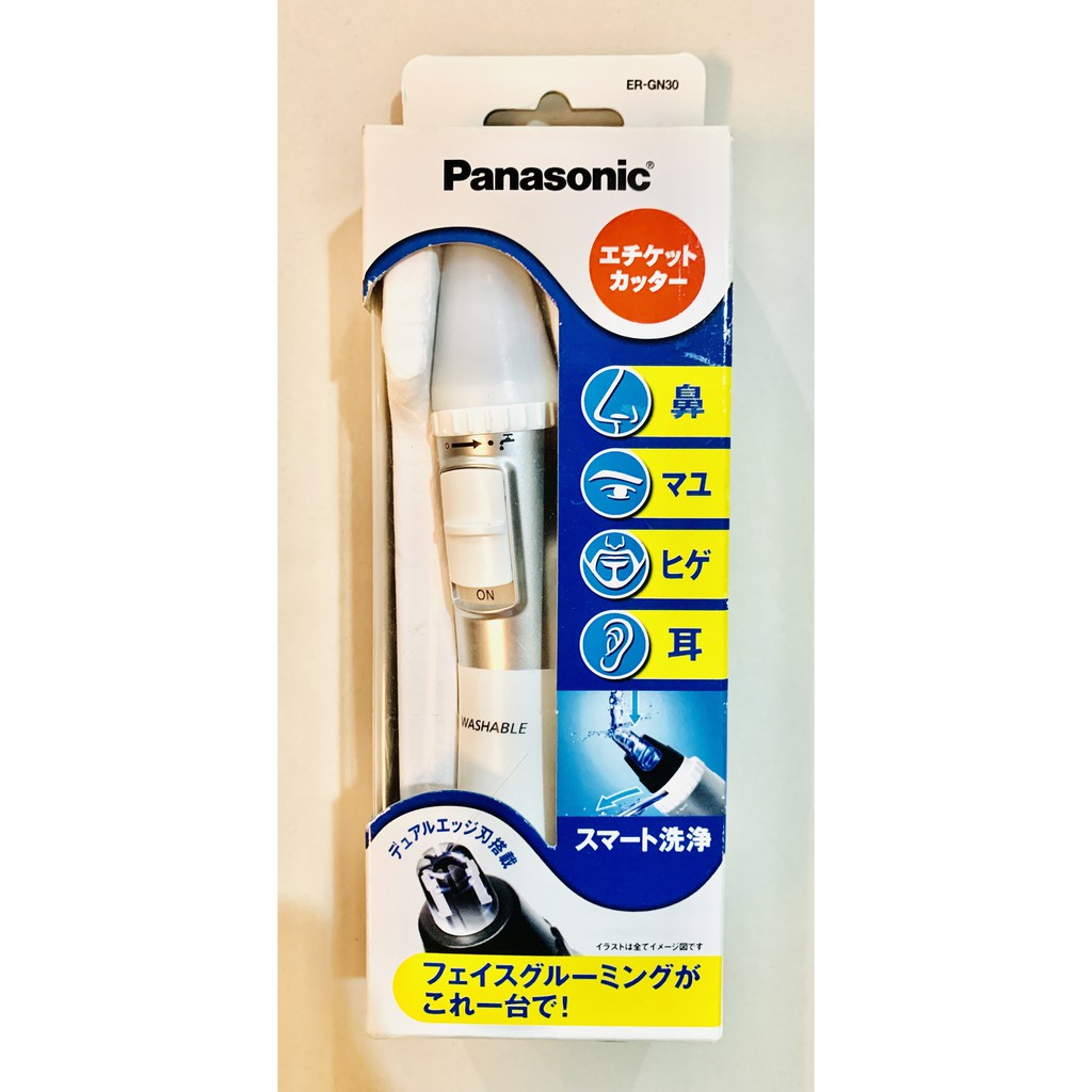 🇯🇵 日本【Panasonic 國際牌】 可水洗修容/鼻毛器 ER-GN30 特價399元