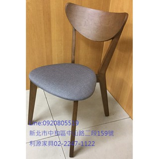 『中和利源 有店面』 多色質感實木餐椅 復古風 休閒椅 皮墊 鄉村風 工業風 會客椅 餐廳座椅 咖啡廳座椅 皮質氣墊椅