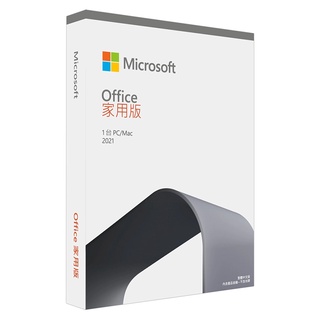 Microsoft微軟 Office 2021 家用版 文書處理軟體 盒裝版 支援MAC