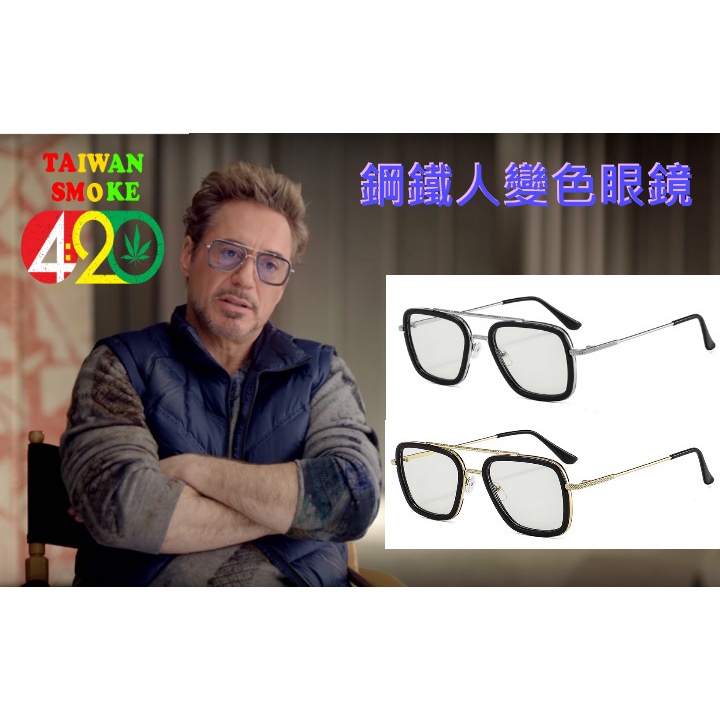 蜘蛛人 離家日 最新預告藏 鋼鐵人 小細節只有漫威鐵粉才看得懂 Et Fashion Ettoday新聞雲