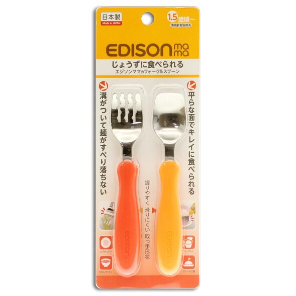 🌸現貨🌸日本 EDISON mama 不鏽鋼叉匙組(黃+橙) 不鏽鋼餐具組 湯匙叉子  馬卡龍 兒童學習餐具 素色