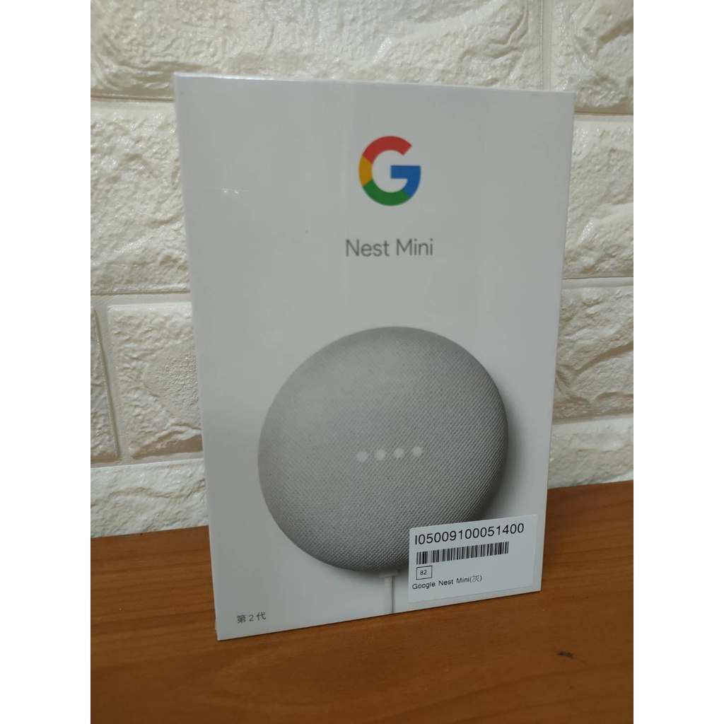 新品 台灣公司貨 Google Nest Mini 2 中文化第二代智慧音箱