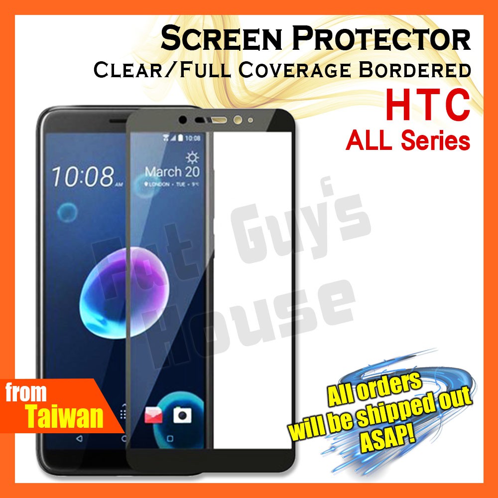 HTC DESIRE 21 20 PRO 20+ 19+ 19S 12S 12+ 12 Screen Protector