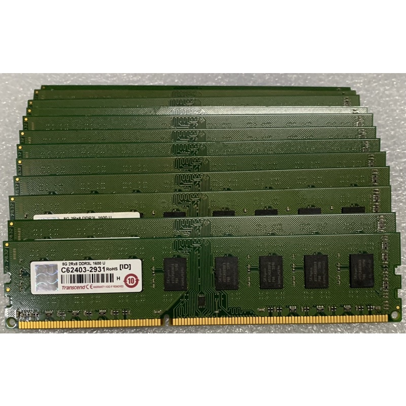 創見DDR3L 1600 8g (低電壓