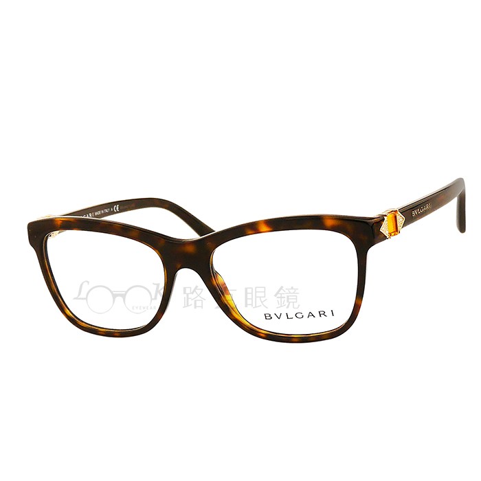 【LOOK路克眼鏡】 BVLGARI 寶格麗 光學眼鏡 琥珀 膠框 BV4101B 504