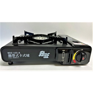 【箱購】勁旺 攜帶式 卡式爐 【 整箱6入 】 整箱出貨 BDZ-155-A 2.2KW 休閒爐 瓦斯爐【揪好室】