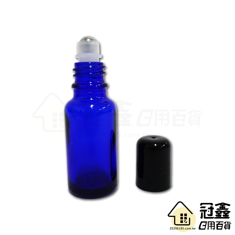 {噴壓瓶}20ml鋼珠藍色精油瓶(ML202008)/精油瓶/分裝瓶/精油滾珠瓶/滾珠瓶 [15P] - 大番薯批發網