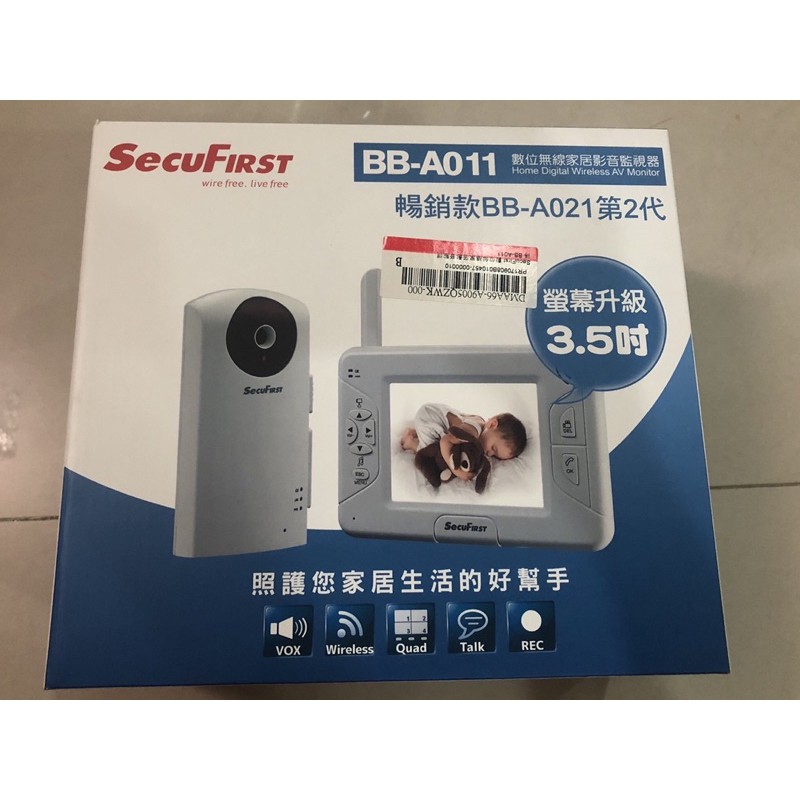 (9成新）SecuFirst嬰兒監視器-BB-A021數位無線家居影音監視器