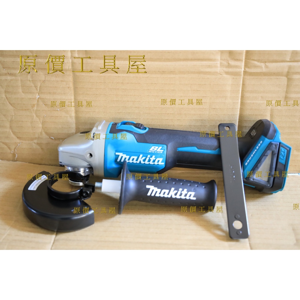 @原價工具屋 牧田 makita 全新公司貨 DGA404 砂輪機 空機 18v