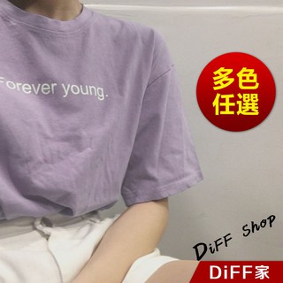 【DIFF】韓版寬鬆字母短袖上衣 短袖t恤 女裝 顯瘦上衣 衣服 寬鬆上衣 素T【T311】