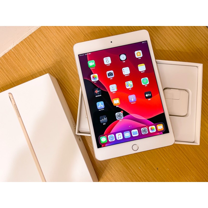 Apple iPad mini 4 128g 金