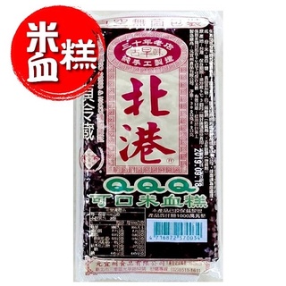 傳統好滋味【北港米血糕】300克