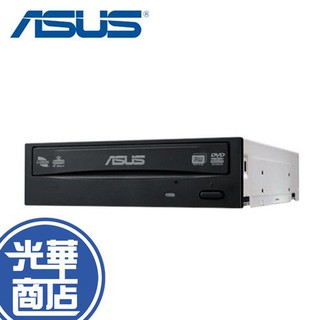ASUS 華碩 24X SATA DVD 燒錄光碟機 DRW-24D5MT 24B1ST/B 黑色 內接燒錄機 現貨熱銷