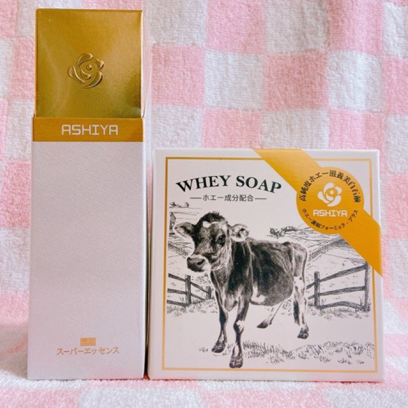 ASHIYA日本極上版肌因超級精華液30ml/高純度乳清滋養美白皂90g