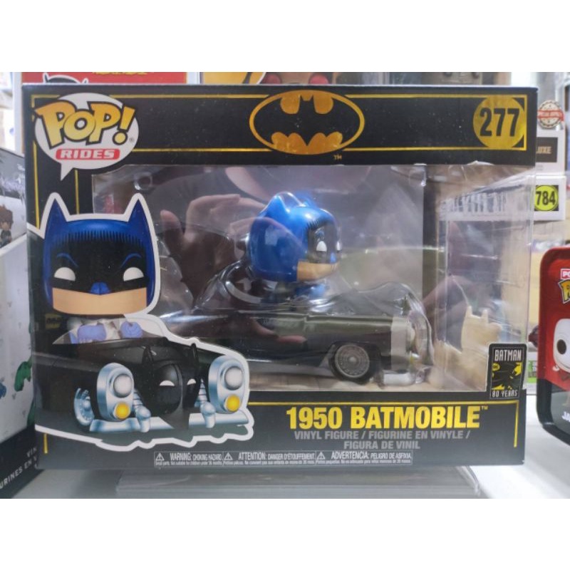 FUNKO POP 交通組 正版  277 蝙蝠車 蝙蝠俠 黑色 原色版 DC 英雄 系列