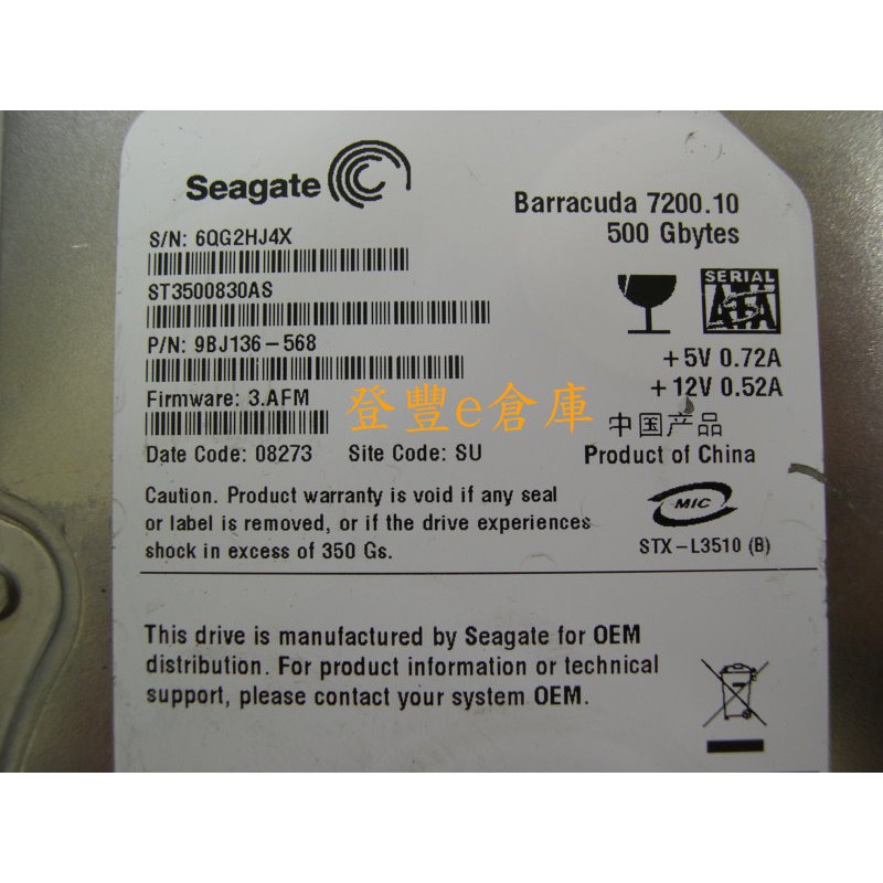 【登豐e倉庫】 YF408 Seagate ST3500830AS 500G SATA2 硬碟