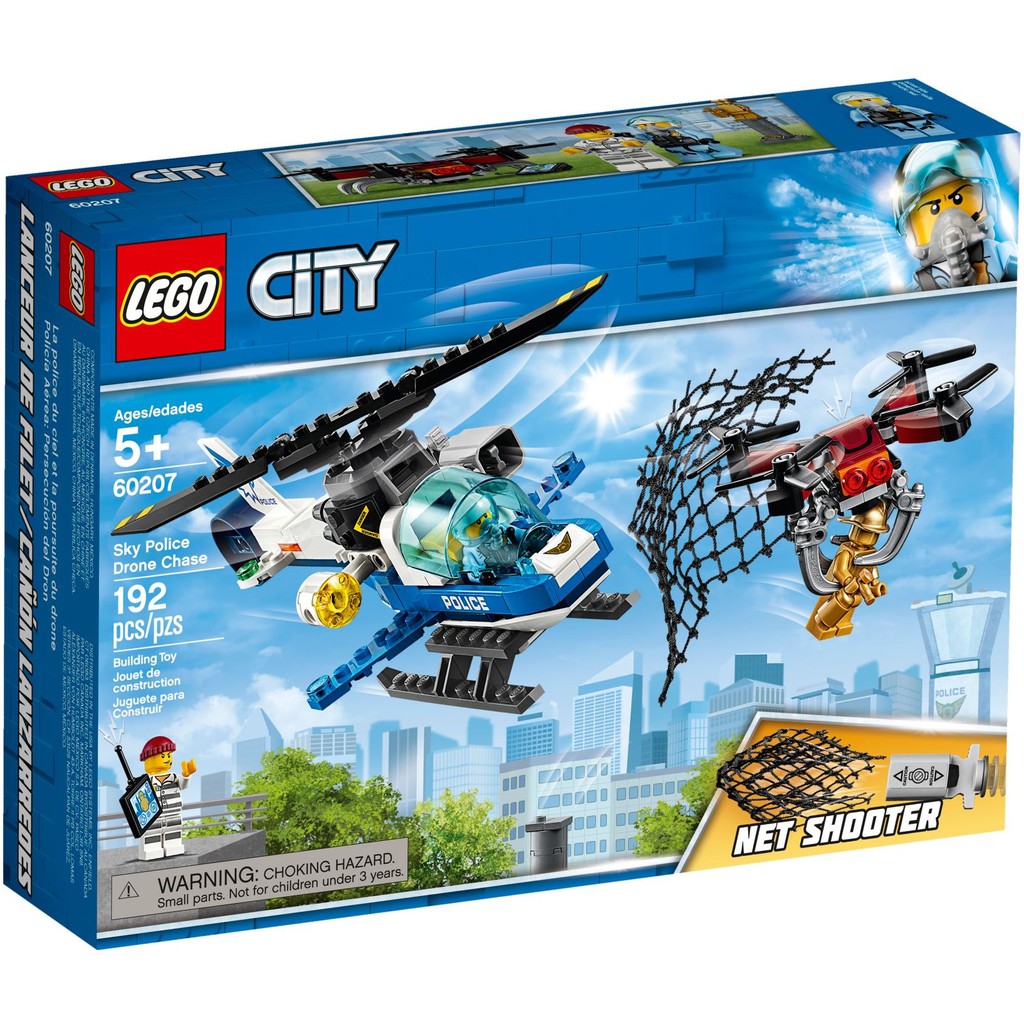 LEGO 60207 航警無人機追擊 Drone Chase《熊樂家 高雄樂高專賣》City 城市系列