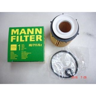 【SFF雙B賣場】BENZ W117/CLA180/CLA200/CLA250 MANN製 機油芯子[HU711/6Z]