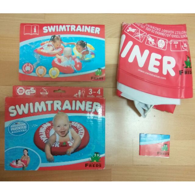 德國 Freds Swimtrainer 嬰幼兒學習泳圈 (紅色) 附贈男寶XL玩水尿褲3片