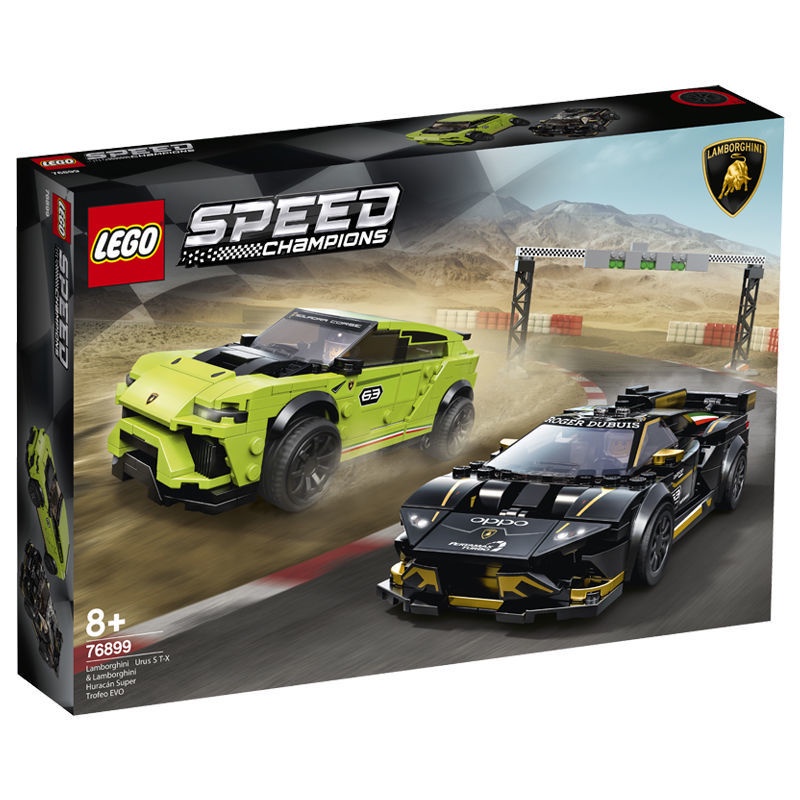 【正品】LEGO樂高76899蘭博基尼賽車組超級賽車系列積木拼裝玩具