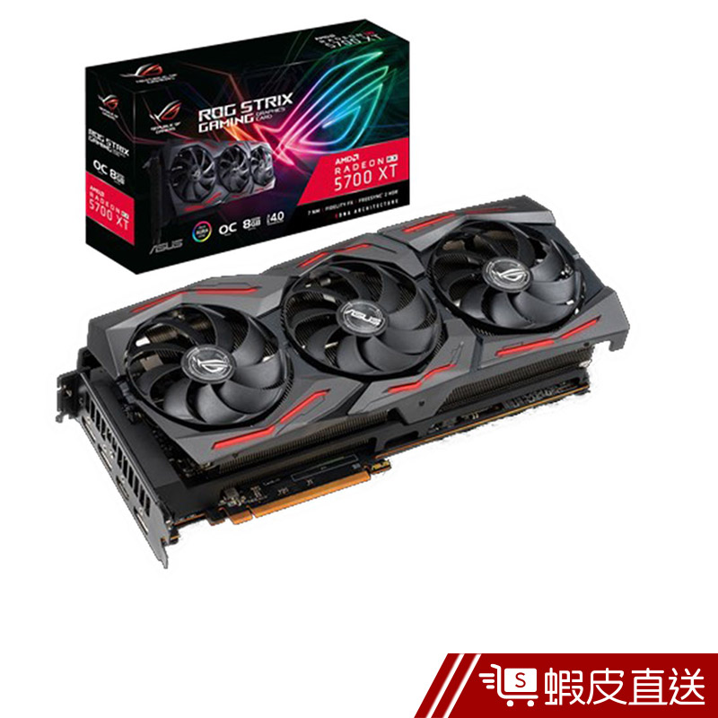 華碩 ROG-STRIX-RX5700XT-O8G-GAMING   現貨 蝦皮直送