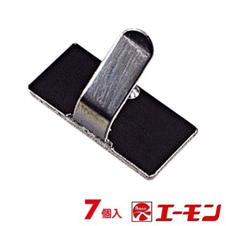 毛毛家~日本 AMON 收線理線 1192 固定組 背膠黏貼式 不銹鋼扣夾 7入 手機充電線AUX導航測速器線 雜亂電線