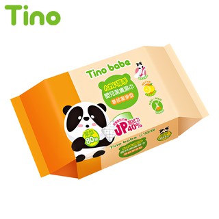 【小安安】Tino 嬰兒潔膚巾加厚80抽/包(超取限購8包)