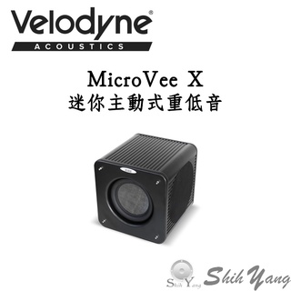 velodyne 威力登 microvee x 主動式重低音 迷你重低音 最大800瓦 平均300瓦 公司貨保固2年
