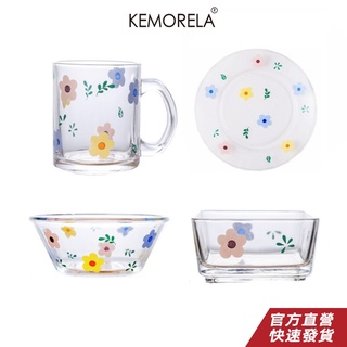 KEMORELA 日韓泫雅小花餐具套裝ins風水杯可愛少女玻璃杯玻璃碗玻璃盤 心杯透明玻璃餐具