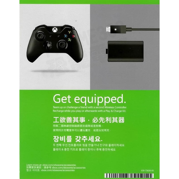 微軟 XBOX360 XBOXONE XBOX ONE LIVE 金會員 點數卡 十四天 月卡 線上給序號免運費 台中