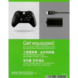 微軟 XBOX360 XBOXONE XBOX SERIES LIVE 點數卡 禮物卡 十四天 月卡【臺中恐龍電玩】