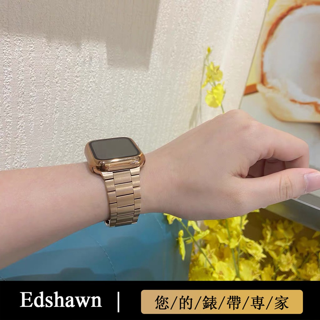 Apple watch7代金屬錶帶 小蠻腰超薄三珠鋼帶 蘋果不鏽鋼錶帶 iwatch 6代 SE 5代經典錶帶 替換錶帶