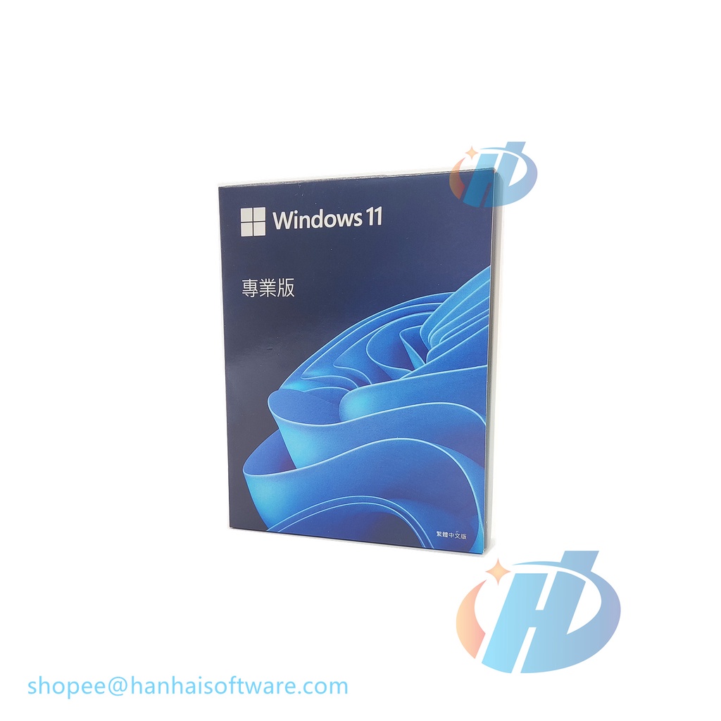 Microsoft Windows 11 Pro 專業版 繁體中文版 USB零售盒 Win 11 系統 金鑰