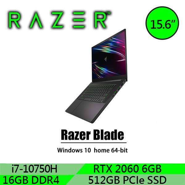 雷蛇razer Blade Base Rz09 t22 R3t1 15 6吋電競筆記型電腦 蝦皮購物