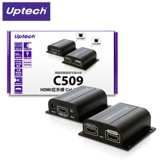 UPMOST登昌恆 C509 HDMI/紅外線 Cat.6訊號延伸器【電子超商】